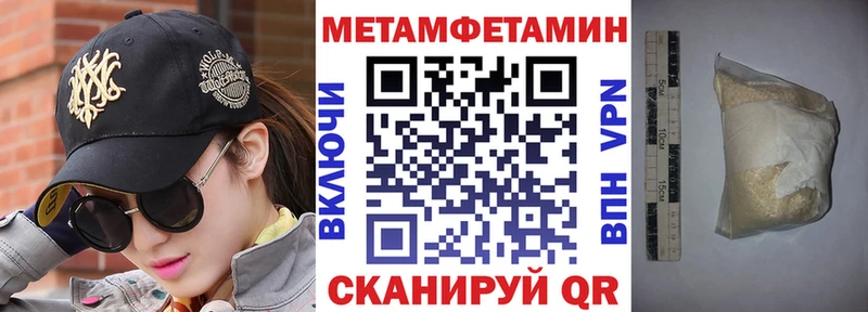 АМФ 98% Горно-Алтайск