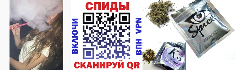 даркнет наркотические препараты  Горно-Алтайск  Бутират GHB  сколько стоит 