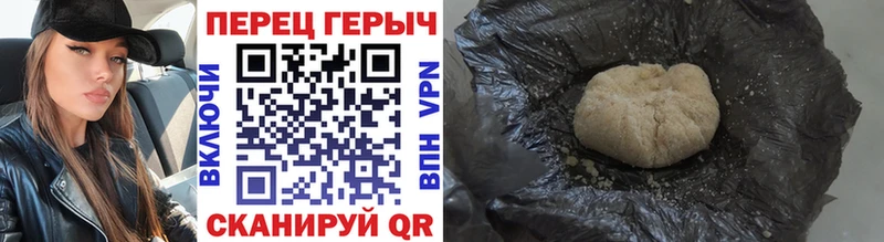 цена наркотик  Горно-Алтайск  Героин афганец 