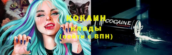 круглые Баксан