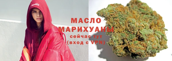 герыч Сосновый Бор