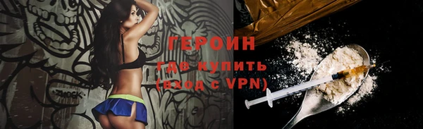 круглые Баксан