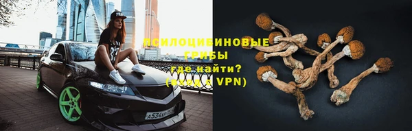 первитин Балабаново