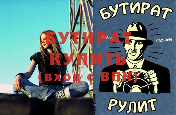 круглые Баксан