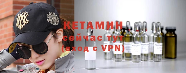 МДПВ Балахна