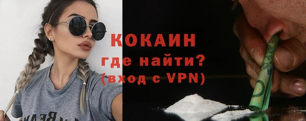МДПВ Балахна