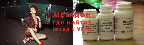 круглые Баксан