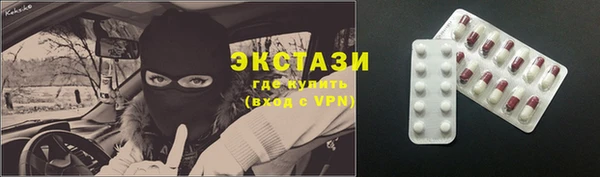 круглые Баксан