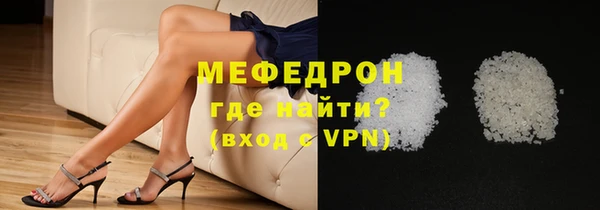 МДПВ Балахна