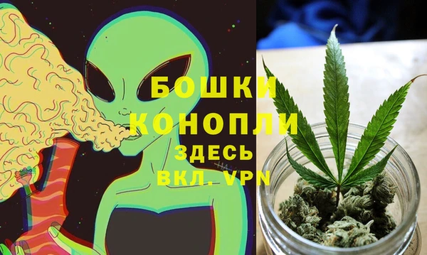 первитин Балабаново