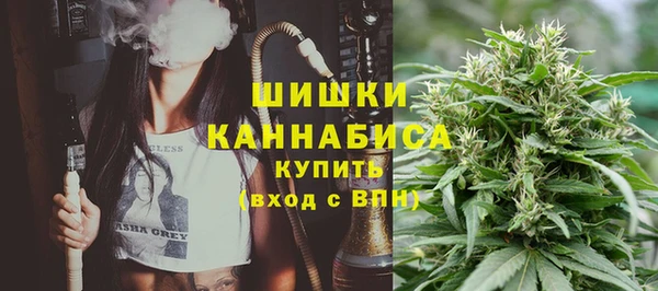 МДПВ Балахна