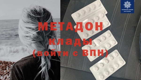 круглые Баксан