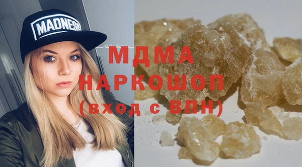 круглые Баксан