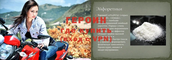 МДПВ Балахна