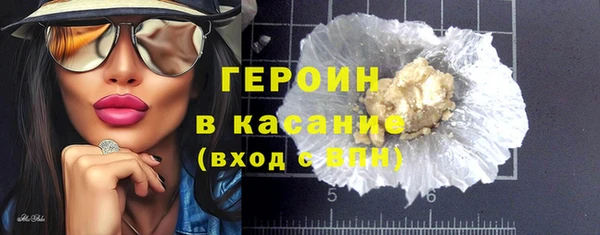 spice Сосновка