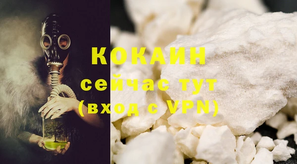 круглые Баксан