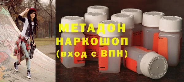герыч Сосновый Бор