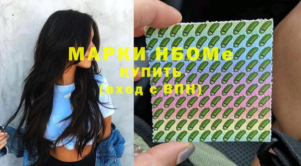 круглые Баксан