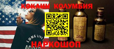 каннабис Бугуруслан