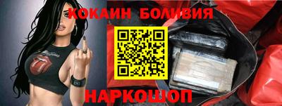 каннабис Бугуруслан