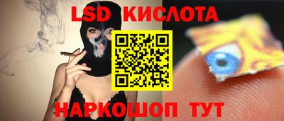 каннабис Бугуруслан