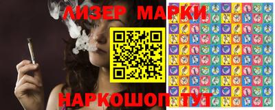 прущий лед Балаково