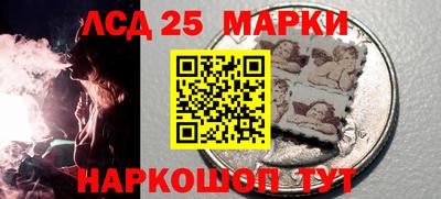 спайс Бузулук