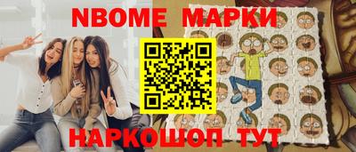 каннабис Бугуруслан