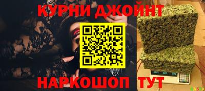 соль ск Балашиха