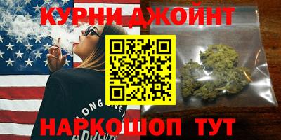 соль ск Балашиха