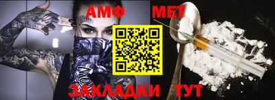 a pvp Абакан