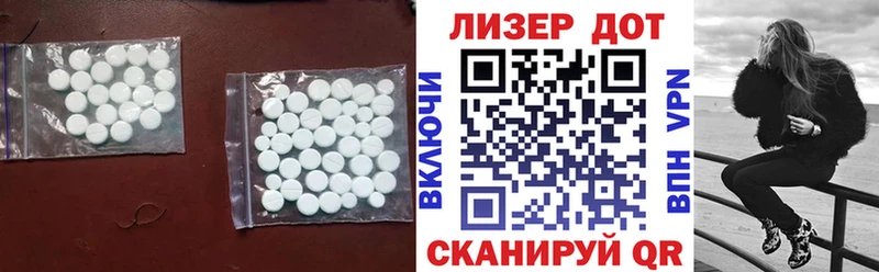 мориарти как зайти  Горно-Алтайск  Лсд 25 экстази ecstasy  хочу наркоту 