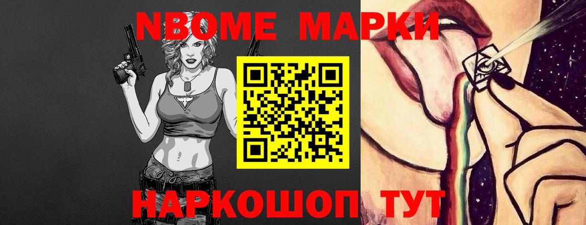 LSD-25 экстази кислота  ЛСД экстази ecstasy  Вход с VPN  Горно-Алтайск 